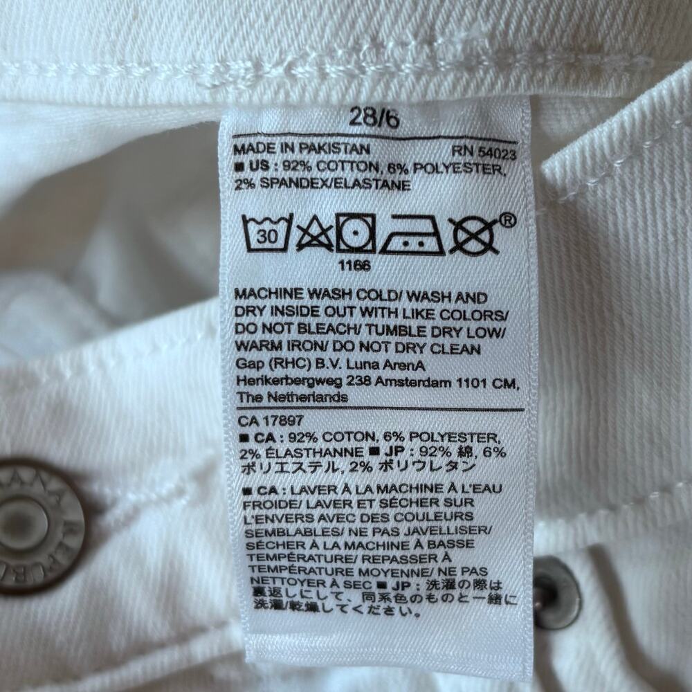 NWT Banana Republic Ultra High Rise Slim Straight Jeans White Women Size 28 - Picture 9 of 11